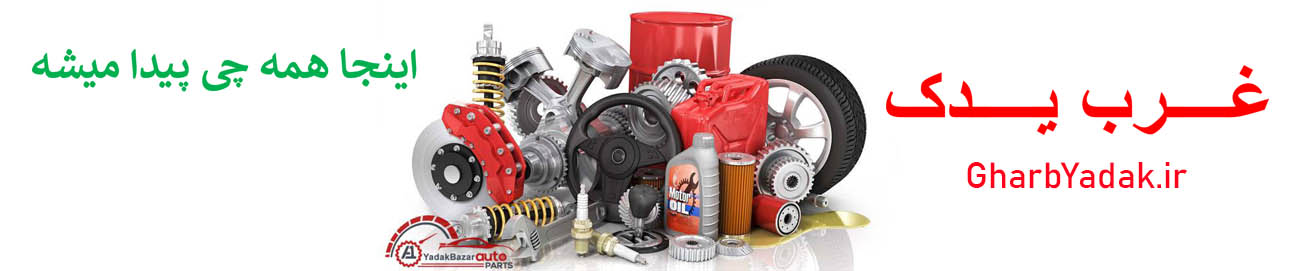 صفحه اصلی 3 3